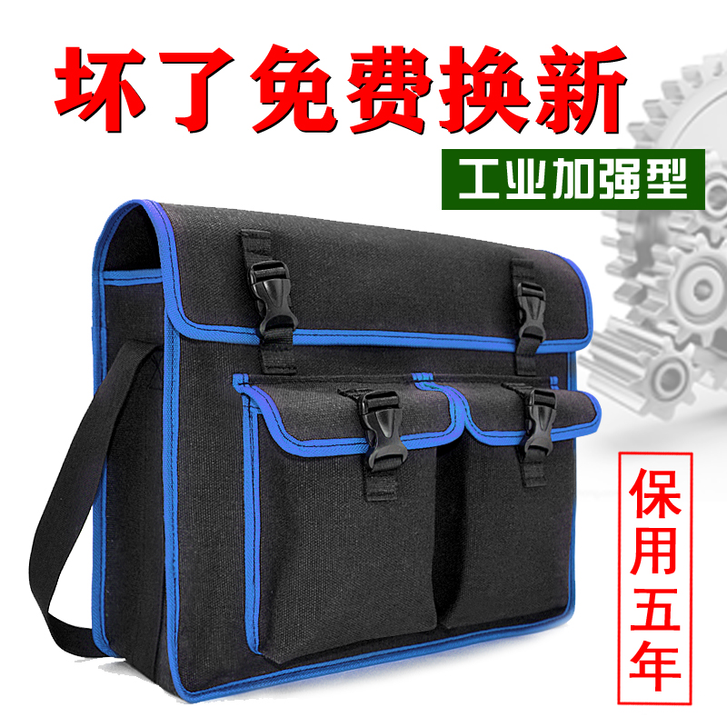Tool bag thickened canvas construction worker large-capacity multi-functional pocket black carpentry bricklayer bag plumber bag