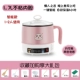 Z Smart Electric Wynked Pot [красный] приготовление риса