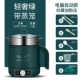 Light Luxury Green [Smart+Pareed] 1,8 рисоварка