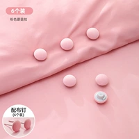 Pink ★ 6 установка
