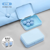 Blue [Box] 6 установок