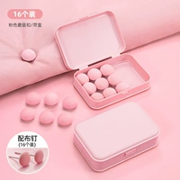 Pink [Box] 16 инсталляций