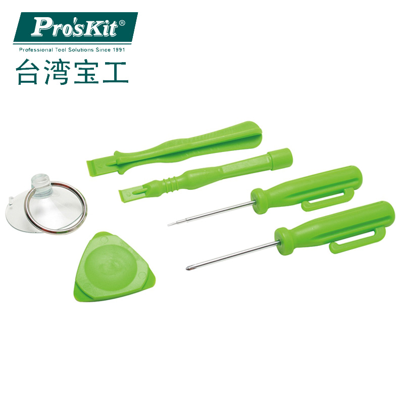 Taiwan's Baoworkers PK-9110 iPhone Apple mobile phone dismantling and maintenance tool set 6 screwdrivers screwdrivers