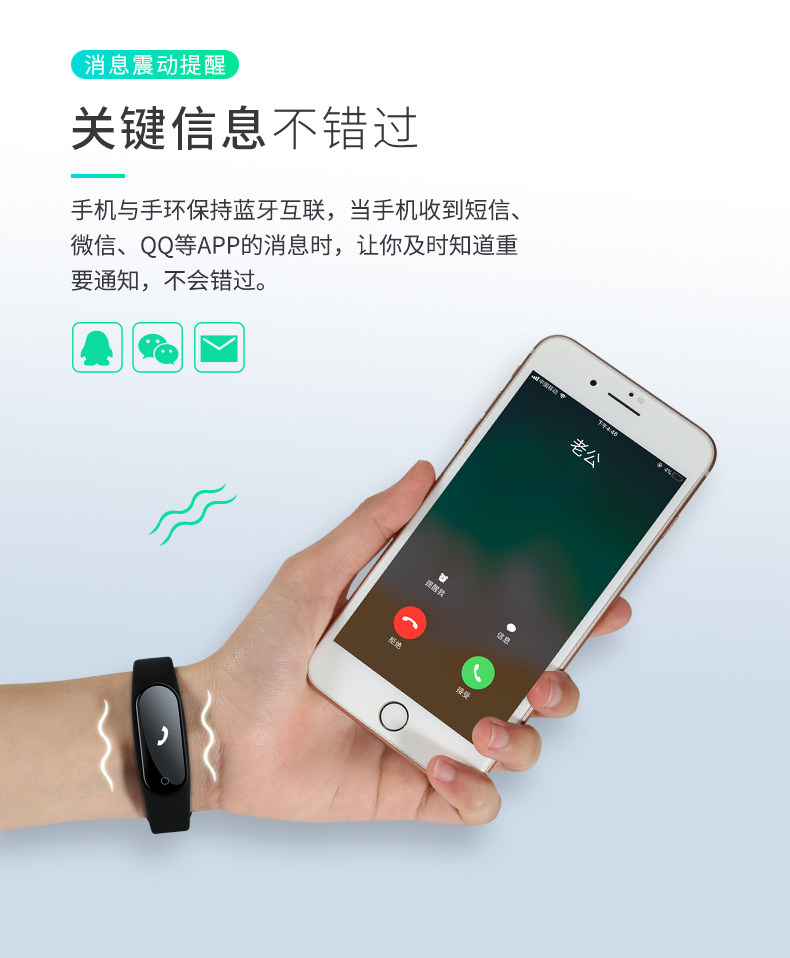 Bracelet montre ULSOU - Ref 3274328 Image 11