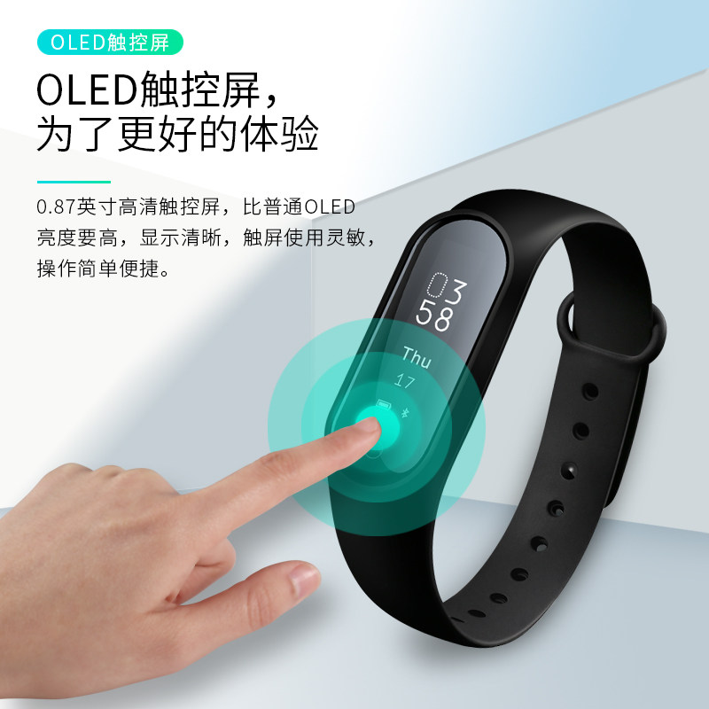 Bracelet montre ULSOU - Ref 3274328 Image 2