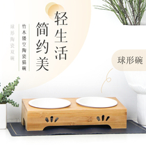 Winter new cat bowl double bowl ceramic bamboo bowl rack cat food bowl cat cat food bowl neck guard to prevent overturning rice bowl