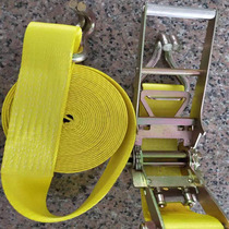 Width: 7 5cm 10cm strap tensioner twine tensioners binder goods tightening car strap thickening