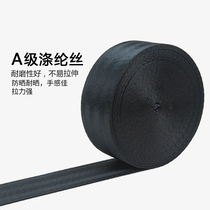 Black wide 5cm canvas rope sail brake rope binding webbing ribbon flat belt rope car cargo tensioner nylon strap