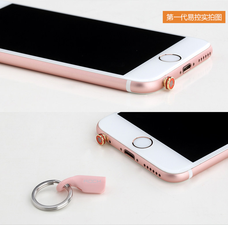 Connecteur pour téléphone portable - Ref 320869 Image 21