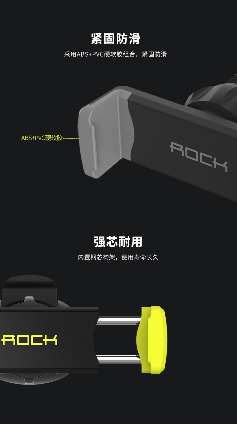 ROCK Car Chủ Phone điện thoại cửa hàng xe kệ giữ đa chức năng nhà máy xe neo vào người giữ điện thoại xe chuyển hướng xe khung xe với một chi nhánh phổ biến sáng tạo snap lái xe - Phụ kiện điện thoại trong ô tô giá đỡ điện thoại oto
