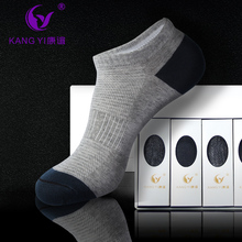 【6双装】新款男士袜子短筒防臭