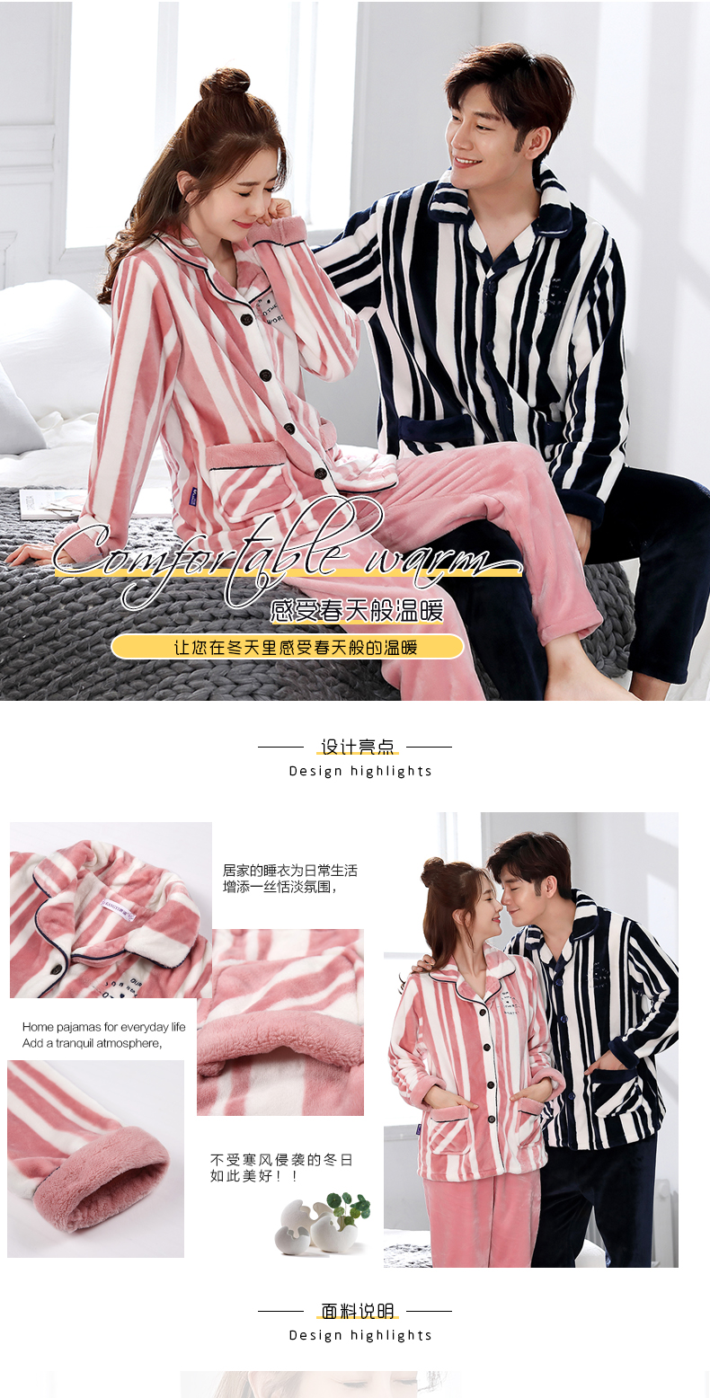 Pyjama mixte en Polyester Polyester  à manches longues - Ref 3005808 Image 7