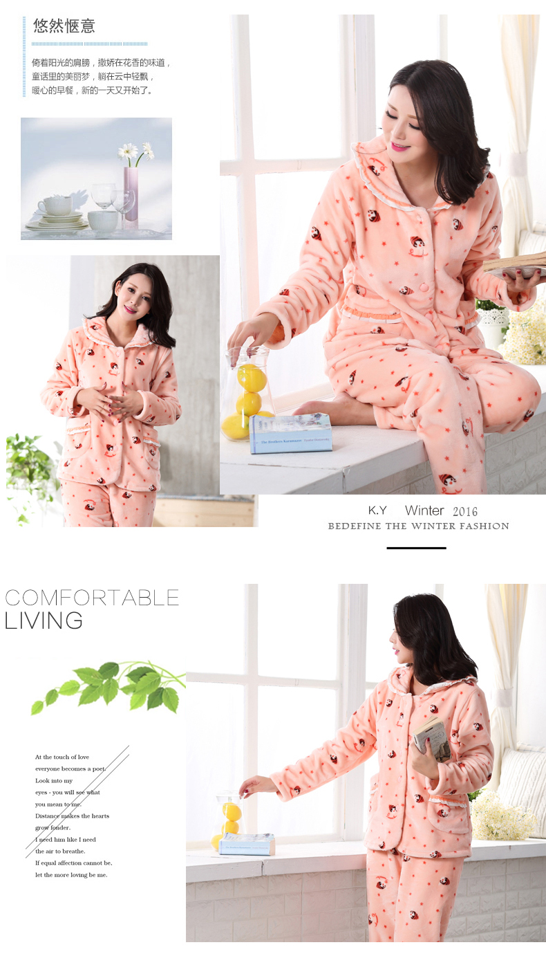 Pyjama mixte en Polyester Polyester  à manches longues - Ref 3005808 Image 20