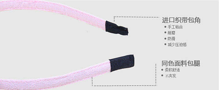 Accessoire cheveux en tissu - Ref 1201909 Image 20