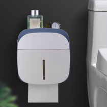 Toilet tissue box Toilet hole-free toilet shelf Household wall-mounted creative paper storage roll paper tube