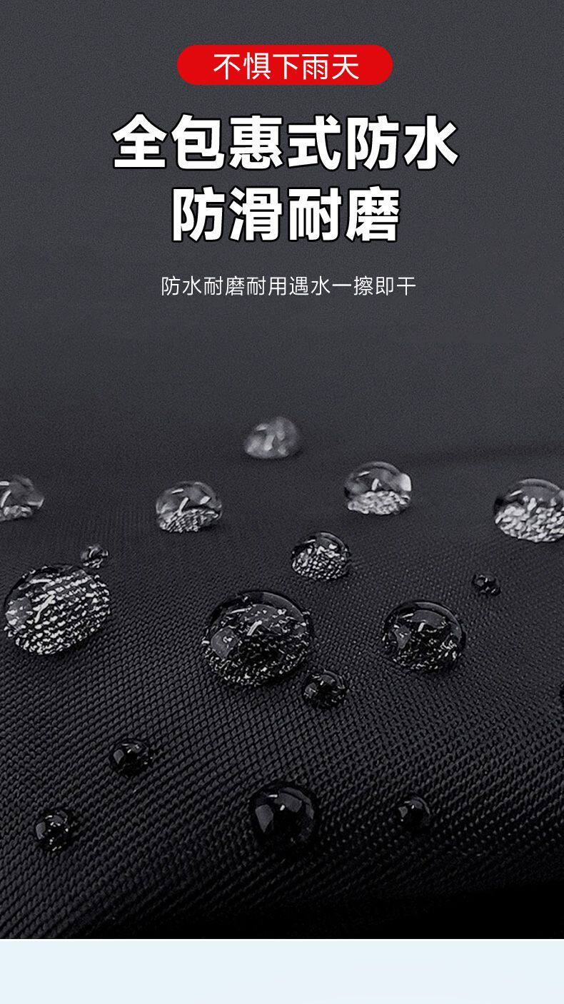 Electric Vehicle Seat Cushion Cover Waterproof and Sun Protection Motorcycle Seat Cover Leather Cover Insulated Seat Cushion Cover Fully Enclosed for All Seasons