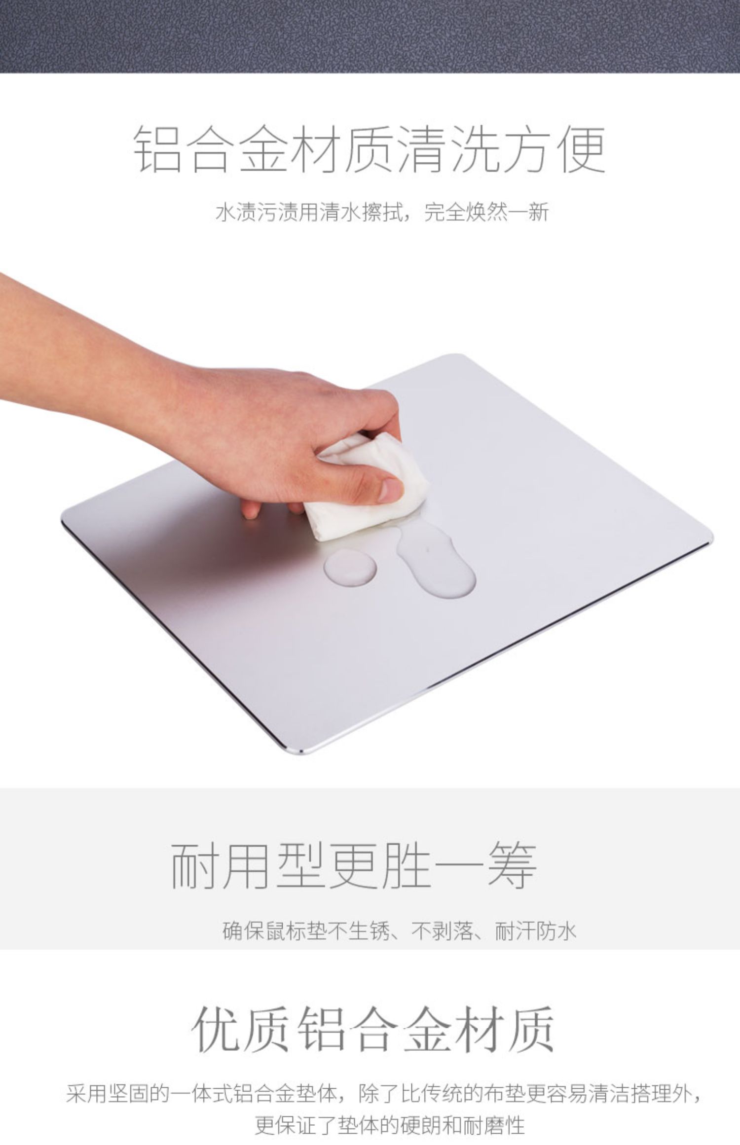 Nhôm kim loại máy tính xách tay chuột pad trò chơi văn phòng nhà táo cứng hp Lenovo Huawei kê trò chơi máy tính Dell tuba nhôm cổ tay chàng trai dễ thương và trẻ em gái trumpet sáng tạo - USB Aaccessories quạt yoobao