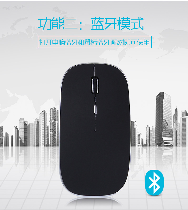 Chuột Bluetooth chế độ kép không dây sạc Lenovo Xiaoxin air13 máy tính xách tay pro cho 12 máy tính 710s nam và nữ phụ kiện ideapad macbook Apple Thần Châu kê văn phòng Samsung