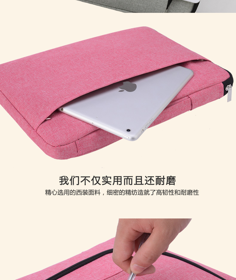 Túi đựng máy tính Microsoft Tablet 3 bề mặt pro5 bảo vệ 4 túi xách tay 10,8 inch lót 12 nam và nữ kinh doanh thời trang xách tay sạc dây điện phụ kiện túi đựng chuột