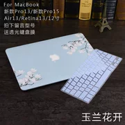 Macbook Apple máy tính xách tay pro13 inch máy tính air13.3 vỏ bảo vệ Mac12 vỏ 15 inch bộ phụ kiện đầy đủ cơ thể sơn sáng tạo vỏ siêu mỏng siêu nhẹ chống thả cảm ứng bao gồm tất cả
