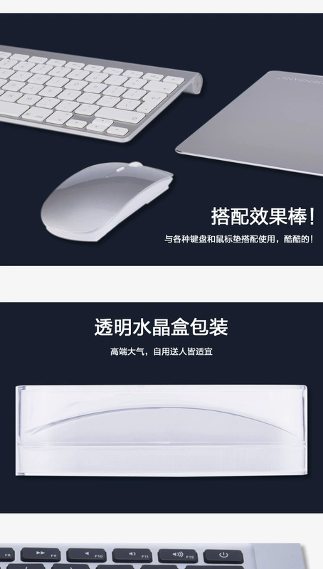 Mac apple pro máy tính xách tay máy tính không khí macbook không dây Bluetooth chuột siêu mỏng sạc 4.0 người đàn ông và phụ nữ cho Xiaomi Huawei Lenovo Dell HP Asus máy tính để bàn phụ kiện máy tính