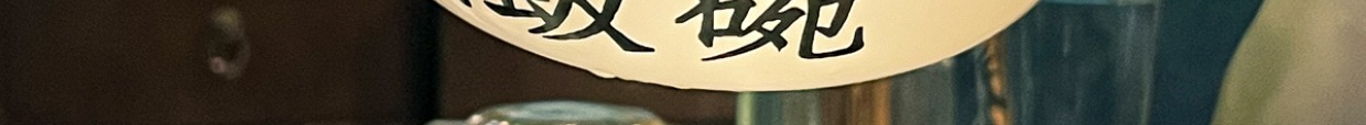 商品详情图