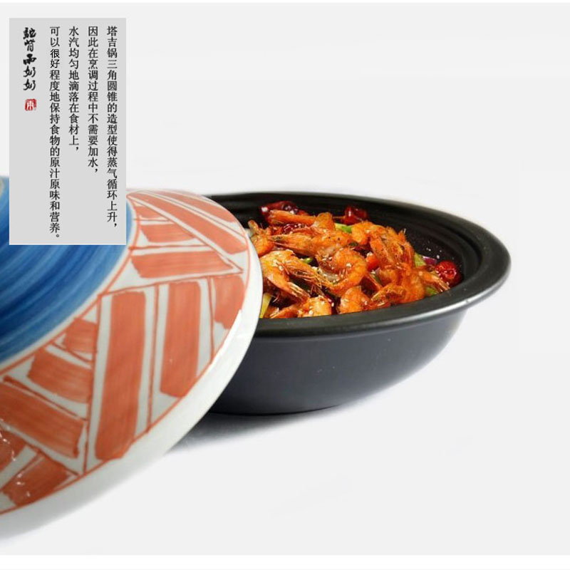 Lototo Japanese and wind tower of hand - made JiGuo ceramic casserole heat - resistant creative dry pot stew pot seed pot hot pot