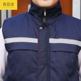 Демисезонный хлопковый светоотражающий жилет для работы подходит для мужчин и женщин, делается под заказ