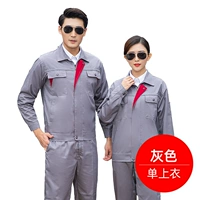 Модель летней серой (одиночный топ)