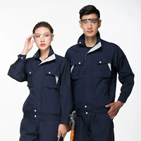 И тибетский синий набор