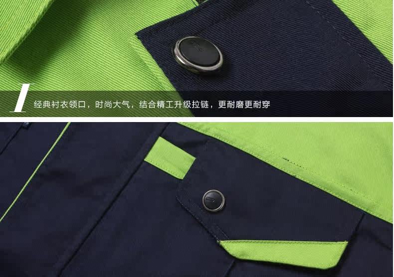 Tenue de travail - Ref 1913734 Image 52