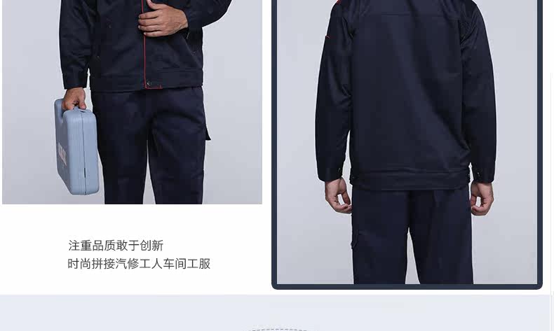 Tenue de travail - Ref 1913734 Image 13