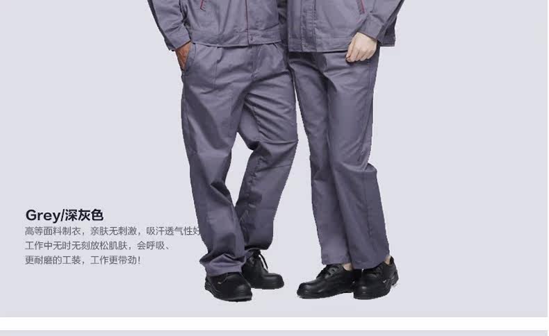 Tenue de travail - Ref 1915197 Image 35