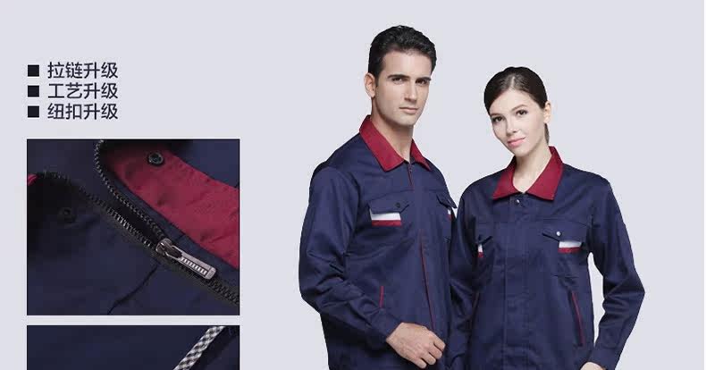 Tenue de travail - Ref 1915197 Image 22