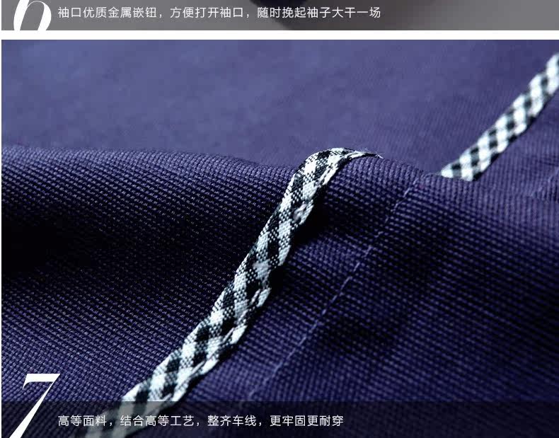 Vêtement de travail - Ref 1914806 Image 50