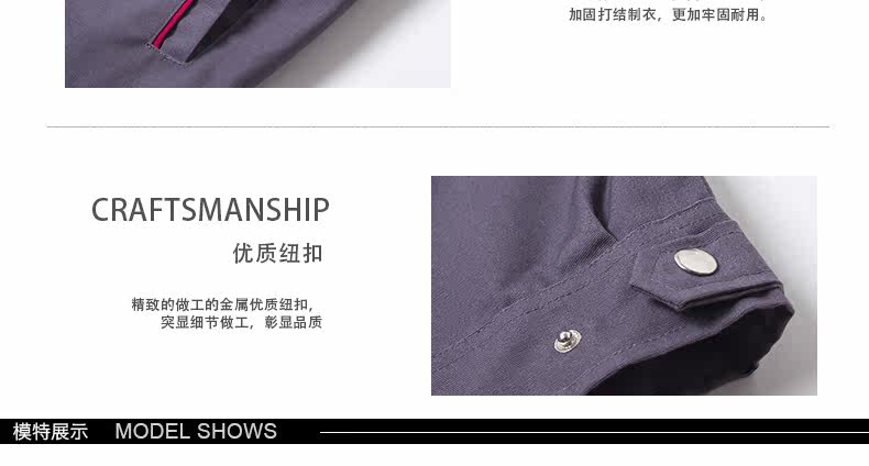 Vêtement de travail - Ref 1914806 Image 20