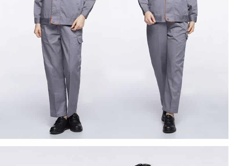 Tenue de travail - Ref 1913734 Image 49