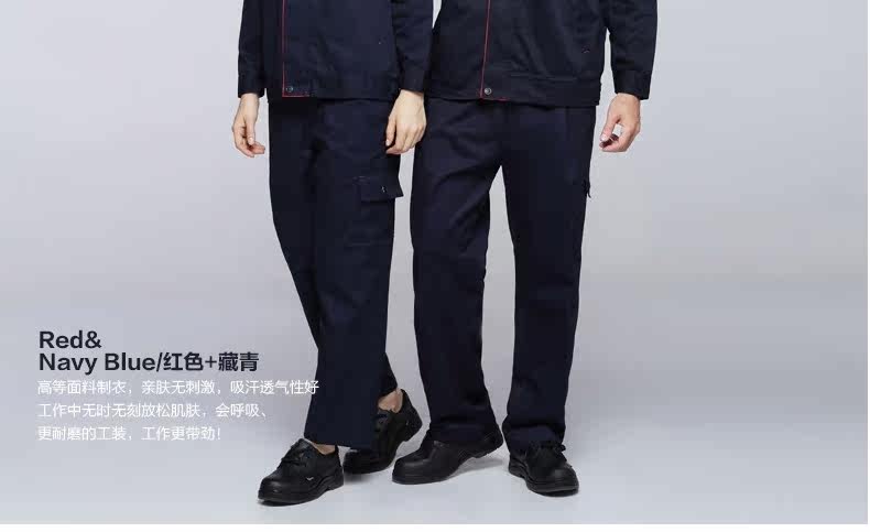 Tenue de travail - Ref 1913734 Image 30