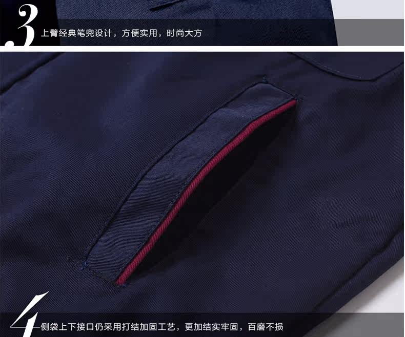 Tenue de travail - Ref 1915197 Image 46