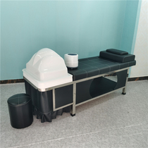 New shampoo bed high-end hair salon Thai massage beauty fumigation hairdressing full reclining hydrotherapy bed