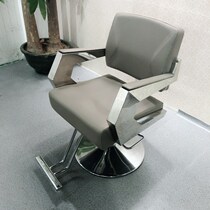 Modern minimalist hair salon special hair chair high-end fashion barber shop chair tide shop net red hot dyed styling chair