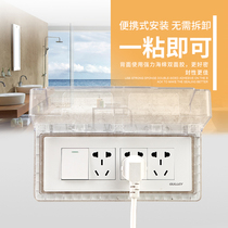 118 type four-digit waterproof box adhesive large twelve-hole splashproof box adhesive transparent bathroom protective cover