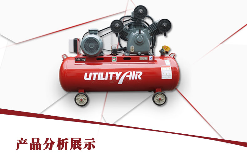Factory direct red five rings K series mobile piston air compressor KV5508 car maintenance inflatable 4KW