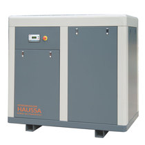 Red five ring screw air compressor HAU55A US version Gold series standard 55KW