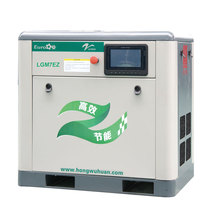 Red five ring screw permanent magnet variable frequency air compressor European version of the upright LGM7EZ series 7 5KW energy saving king