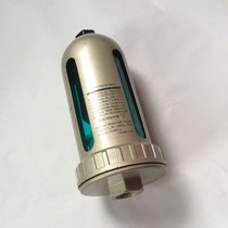 Red five rings air compressor special accessories Cold drying machine filter used in the automatic drain