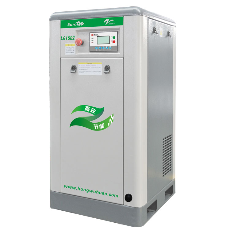 Red five-ring LG15BZ Screw Air Compressor 15KW high-efficiency and energy-saving fixed industrial use