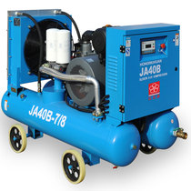 Manufacturer Direct Marketing Red Five Rings Screw Air Compressor Engineering Mine Special Sub edition JA Series 40B