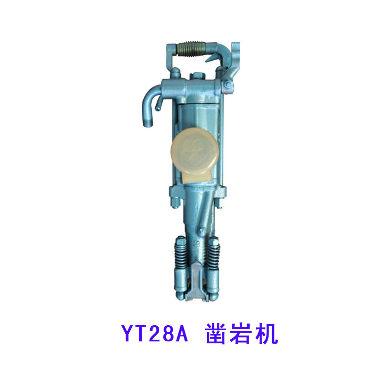Factory direct red five ring hand-held pneumatic rock drill YT28A-D tunnel quarrying special gas leg type