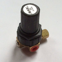 Red five rings original accessories Diesel mobile screw air compressor using proportional valve PRP5E nozzle 0 8